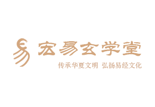 2025年犯太岁生肖详解及化解办法